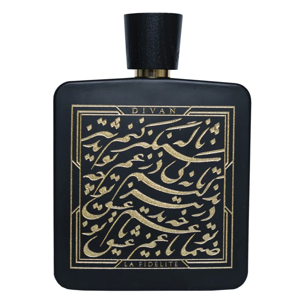 Divan La Fidelite - دیوان لفیدلیته