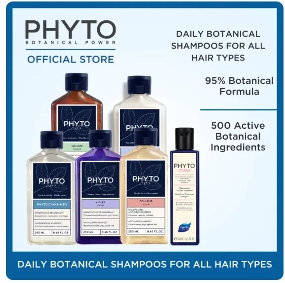 شامپو مغذی و ضد ریزش فیتو 250 میل Phyto Nutrition Shampooing
